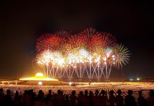 10 Best Happy New Year 2023 Images Best Happy New Year Images