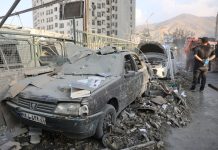 Israel Strikes Iran 2025: Escalation Amid Rising Tensions Israel Strike Iran June 2025