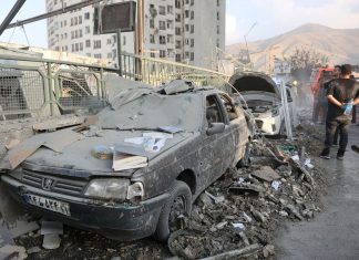 Israel Strikes Iran 2025: Escalation Amid Rising Tensions Israel Strike Iran June 2025