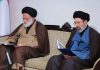 Iran Names Mojtaba Khamenei as New Supreme Leader Amid Escalating War Mojtaba Khamenei Supreme Leader