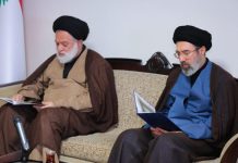 Iran Names Mojtaba Khamenei as New Supreme Leader Amid Escalating War Mojtaba Khamenei Supreme Leader